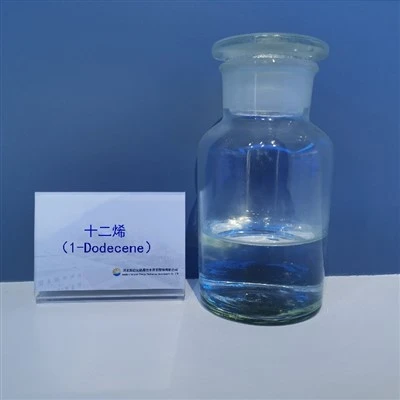 Dodécène de qualité industrielle CAS 25378-22-7